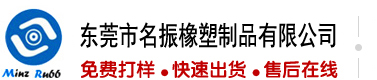 操逼网站白丝